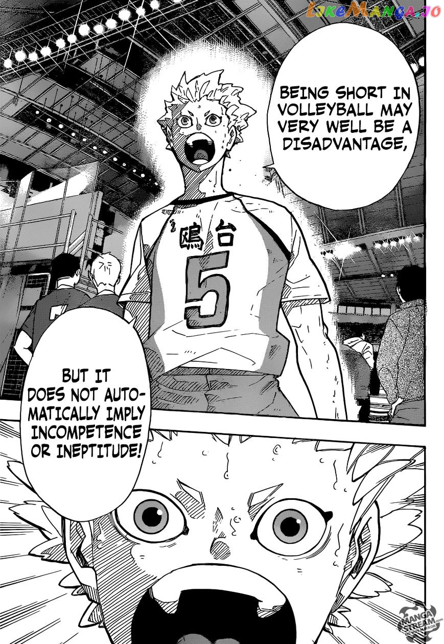 Haikyuu!!, Chapter 245 image 15
